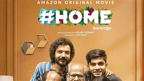 home movie malayalam cast|home malayalam film cast.